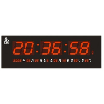 【鋒寶】 FB-5821A LED電子數字鐘 電子日曆 電腦萬年曆 時鐘 電子時鐘 電子鐘錶