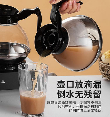 電熱咖啡爐加熱保溫盤底座咖啡壺商用咖啡保溫爐餐廳保溫咖啡