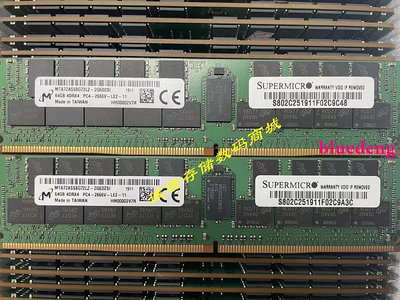 MT鎂光 64G 4RX4 PC4-2666V 64G DDR4 2666V ECC REG 伺服器記憶體