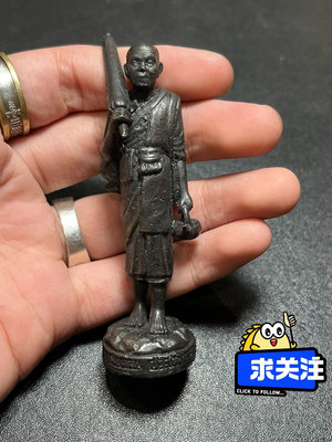 龍婆坤2555自身小供奉。8CM