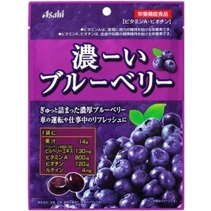 新品上市 日本朝日Asahi 濃郁藍莓糖84g【JJ日貨】