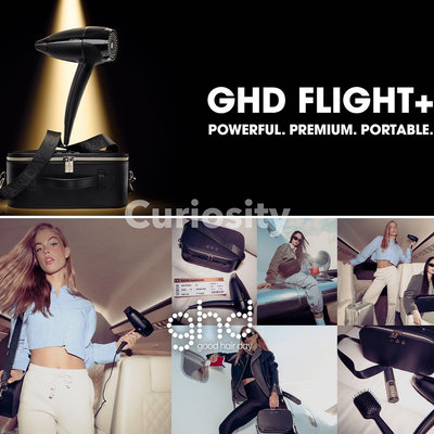 【Curiosity】現貨免運！ 英國 ghd Flight+ 硬盒 新版升級旅行雙頻吹風機 美規插頭 $6000↘$4299