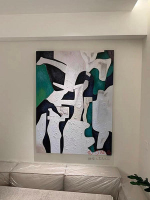 壁畫 手繪抽象肌理3d立體高級感油畫客廳沙發背景過道走廊裝飾藝術掛畫~定金-有意請咨詢