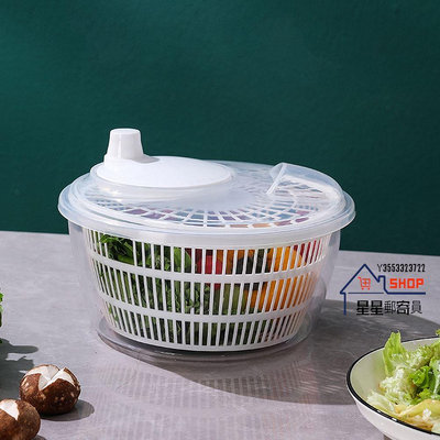 家用手動蔬菜沙拉脫水機多功能蔬菜排水清潔籃【星星郵寄員】