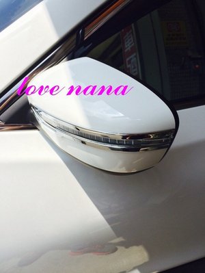 [[娜娜汽車]] 日產 juke 專用　後照鏡飾條 後視鏡邊條 ＜Ｂ款＞
