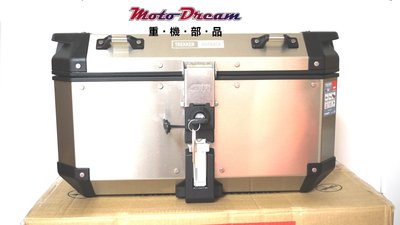 [ Moto Dream 重機部品 ] GIVI OBKN58A 鋁箱/行李箱/後箱( 底盤/後靠背可另外選購 )