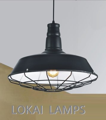 [Licia] Lokai Lamps 工業風吊燈/防爆吊燈款/設計師的燈/loft 工業風吊燈-38cm