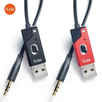 發射器 TUNAI Firefly Chat藍牙音樂接收器 藍芽分享器 發射器 汽車音響改裝 音源孔 強強滾