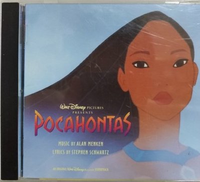 迪士尼: 風中奇緣 Pocahontas - 電影原聲帶 - 1995年滾石版 - 歌詞本 風中奇緣卡