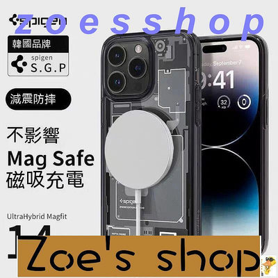 zoe-優選市集   spigen磁吸殼 蘋果手機殼 iPhone13 14 pro max 磁吸手機殼 無缐充電手機殼