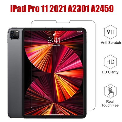 iPad Pro 11 inch 3rd Gen 2021 A2301 A2459 A2460透明鋼化玻璃屏幕保護膜-極巧