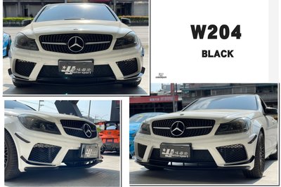 小傑-全新 賓士 BENZ W204 07-14 C300 C250 Black 樣式 前保桿 前大包 素材