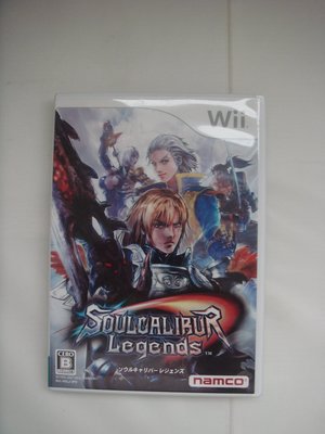 Wii 劍魂傳奇 Soul Calibur Legends