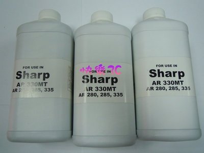 SHARP 夏普影印機 AR-5516 AR-5320 AR-267 AR-M318 AR-5316 5320填充碳粉