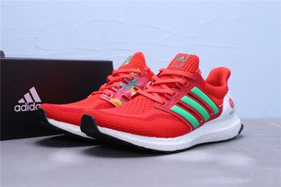 Adidas Ultra Boost 2.0 針織 紅白綠 休閒運動慢跑鞋 男女鞋 FW5231
