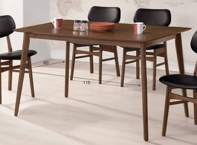 【生活家傢俱】HT-162-4：胡桃色4尺實木餐桌【台中家具】會議桌 實木桌 工作桌 北歐風 橡膠木