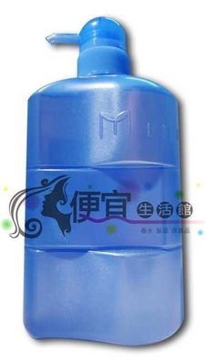 便宜生活館【洗髮精】ARIMINO香娃 Mint涼涼洗髮精-酷涼 580ml 去油去汗去異味舒爽清涼感