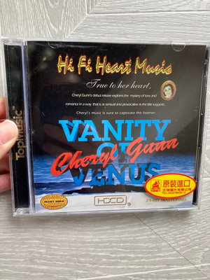 9.9新二手CD SB HI FI HEART MUSIC VANITY OF VENUS 音響示範碟