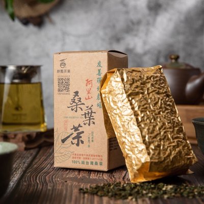 專利認證👍阿里山無毒栽培桑葉茶（100g）
