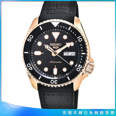 【柒號本舖】SEIKO精工次世代5號機械膠帶腕錶-黑面玫瑰金框 / SRPD76K1