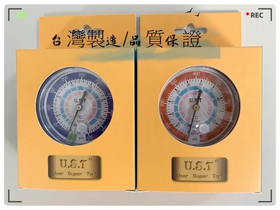 台灣現貨 R32/R410 冷媒壓力錶(高壓)(低壓) 工作壓力500~800PSI 台灣製造