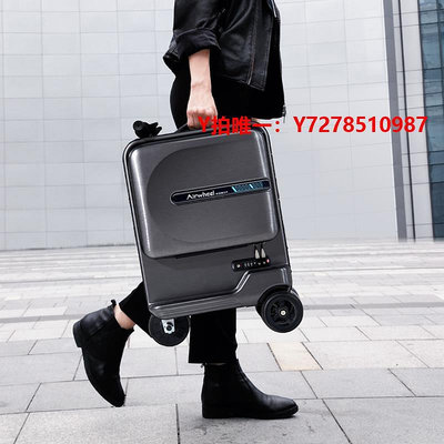 電動行李箱高檔智能電動行李箱登機箱騎行代步可開坐載人時尚拉桿旅行箱車