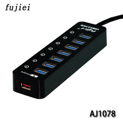 【MR3C】附5V 3A變壓器 含稅附發票 FUJIEI AJ1078 電子式獨立開關 7埠 USB3.0 HUB集線器