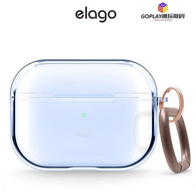 [elago] Airpods Pro 透明保護殼附鑰匙圈 (適用 Airpo-OPLAY潮玩數碼