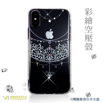 【WT 威騰國際】WT®iPhone X / iPhone XS(5.8吋)施華洛世奇水晶 彩繪空壓殼 軟殼 -【愛戀】