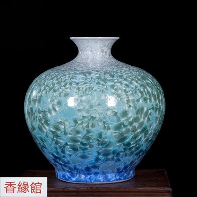 熱銷  景德鎮陶瓷器  窯變結晶釉石榴瓶  大號落地花瓶 客廳裝飾工藝品擺件FYF11834