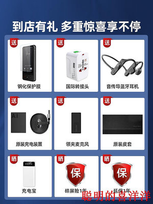 翻譯機科大訊飛雙屏翻譯機4.0實時對話同聲神器多國語言迅飛出國翻譯器  現貨