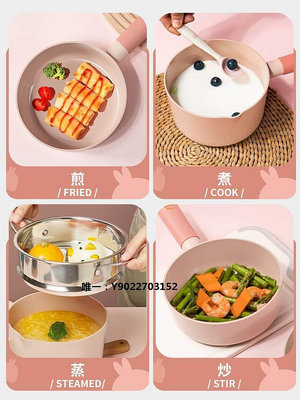 陶瓷鍋韓國NeoFlam鍋專用多功能蒸煎煮一體不粘陶瓷小奶鍋煎鍋