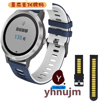 【番茄蛋3C數碼】Garmin vivolife 悠遊卡智慧手錶錶帶 替換腕帶 佳明 vivolife 悠遊卡 錶帶 矽膠錶帶 手腕帶