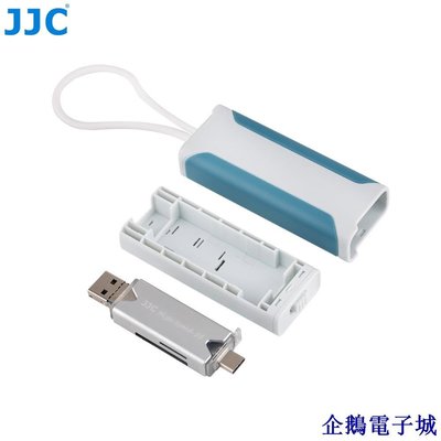 企鵝電子城JJC 記憶卡收納盒 帶 USB 3.0 Type C 高速讀卡機 SD TF Micro SD Nano SIM