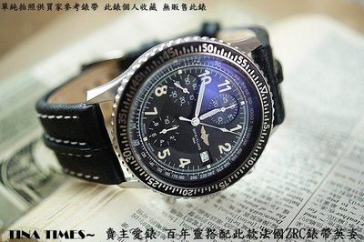 TINA TIMES~重度飛行專用_法國百年ZRC 公牛皮多車線錶帶 世界三大錶帶品牌 百年靈 22mm 24mm