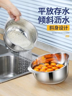 加厚不銹鋼淘米盆洗米篩加厚家用廚房打蛋洗菜果蔬籃瀝水器湯漏盆 MZW9672