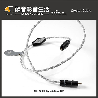 【醉音影音生活】Crystal Cable Reference2 Diamond RCA/XLR訊號線.台灣公司貨