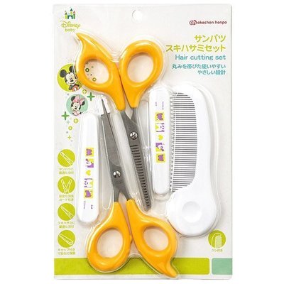 日本 阿卡將 Akachan 米奇 米妮 迪士尼限定 最新款 安全剪髮 附蓋剪刀組 （剪刀+打薄+梳子)
