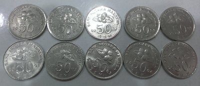 1996~2005年 10枚連號 Malaysia 馬來西亞 3版 50 SEN 50分 RINGGIT 令吉 大型錢幣