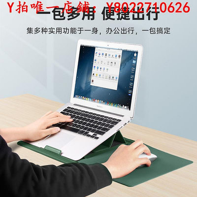 筆電包適用macbookair m2筆記本電腦包平板15寸蘋果華為matebook內膽13支架14女手提d16保護套15
