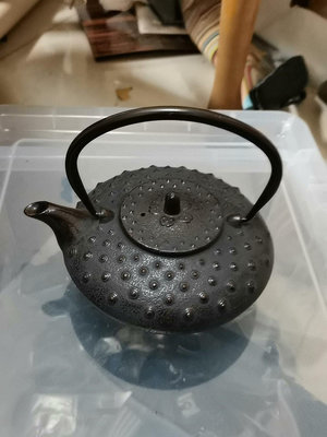 日本回流盛榮堂鐵壺 直徑18厘米