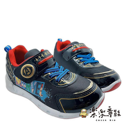 【樂樂童鞋】台灣製漫威英雄電燈鞋 MN102 - 台灣製 台灣製童鞋 MIT MIT童鞋 男童鞋 男中童 男大童