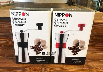 【TDTC 咖啡館】NIPPON (50g) 不鏽鋼+陶瓷錐形磨刀 - 手搖式磨豆機【黑 / 紅】 (送毛刷 x 1支)