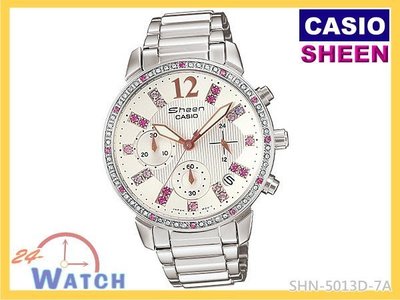 SHN-5013D-7A 白面 SHN-5013 全新《台灣CASIO公司貨》卡西歐 SHEEN三眼女錶24-watch