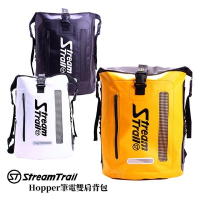 Stream Trail-日本《Hopper 筆電雙肩背包》 筆電包 後背包 防水包 胸扣帶 背包 大容量
