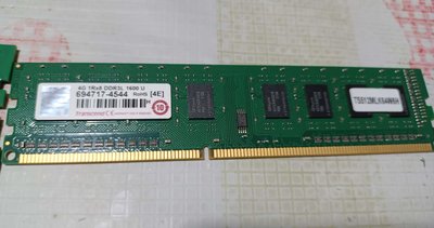 【老農夫】 現貨  創見 桌上型記憶體 DDR3L 4G 1600 威剛 金士頓可 單面顆粒 單條
