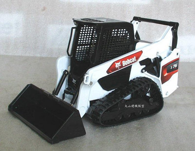 [丸山建機模型店]---BOBCAT T76 1/25 履帶式山貓鏟裝機模型