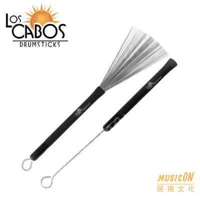 【民揚樂器】Los Cabos 鼓刷 可伸縮 橡膠柄 Brushes 加拿大製