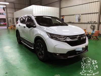 銳訓汽車配件精品-和美店 Honda 5代 CRV 原廠型側踏板/側踏/登車踏板