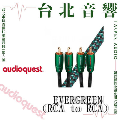 Audio Quest Evergreen RCA-RCA | 全新公司貨 | B&amp;W喇叭 | 另售B&amp;W 803